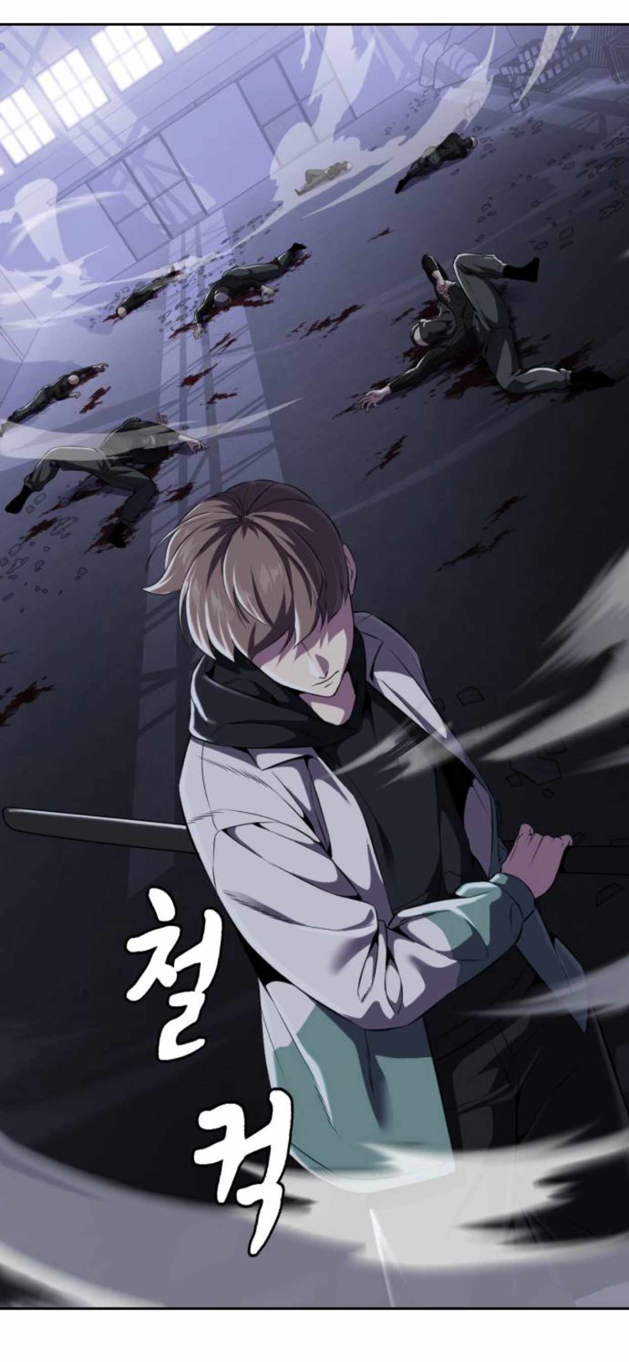 The Boy Of Death - Chapter 157