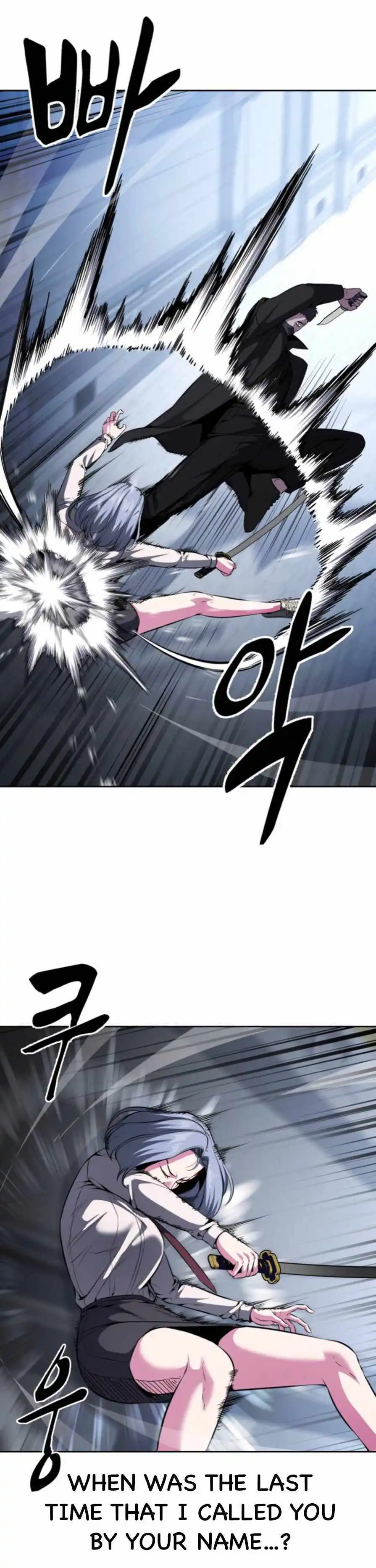 The Boy Of Death - Chapter 182