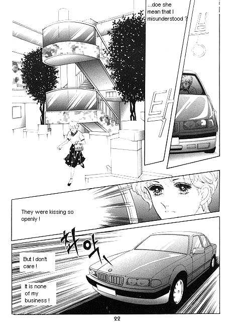 Hug Me - Vol.02 Chapter 0