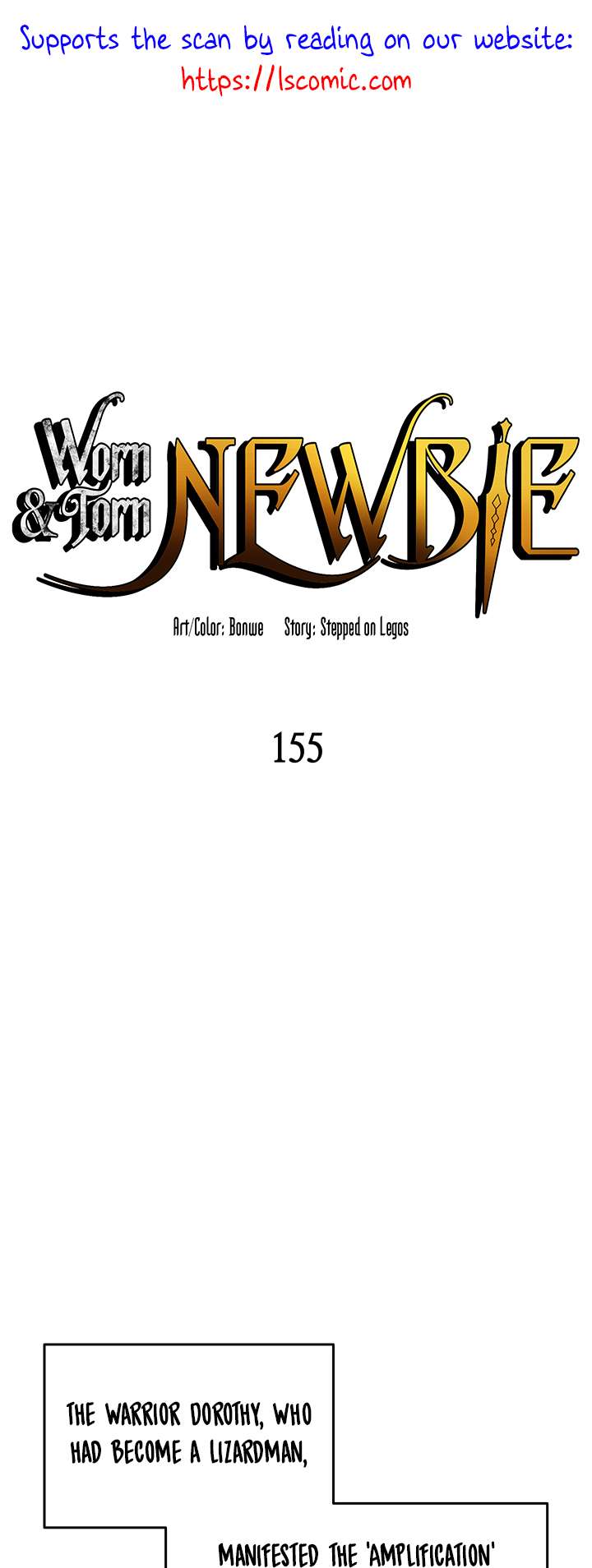 Worn And Torn Newbie - Chapter 155