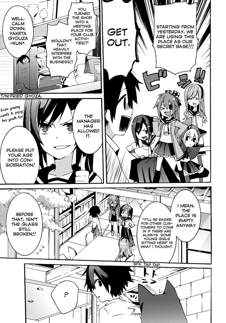 Geidaisei Yasaka Kyouya No Suuki Na Bouken - Chapter 2