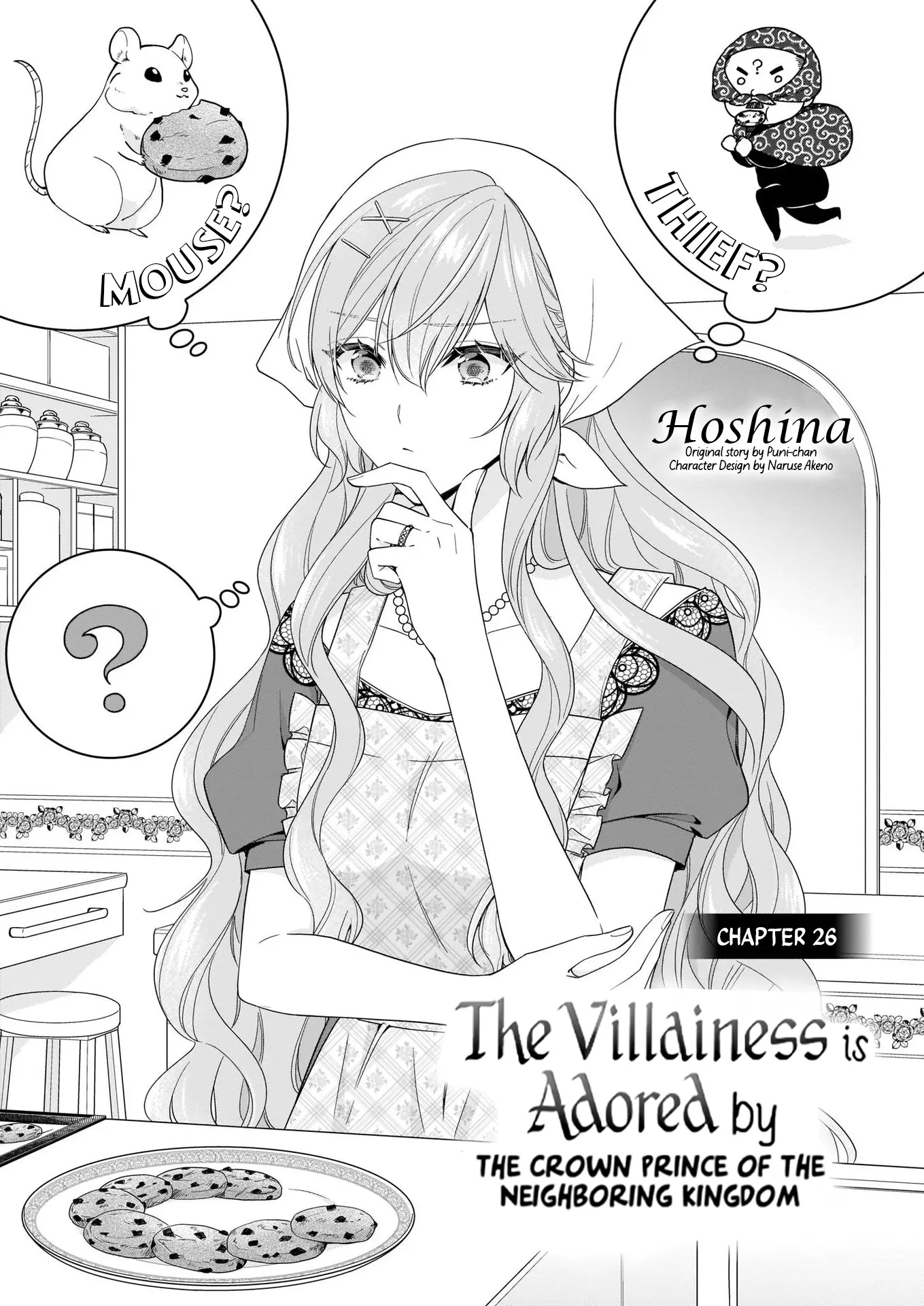 The Villainess Is Adored By The Crown Prince Of The Neighboring Kingdom - Vol.7 Chapter 26