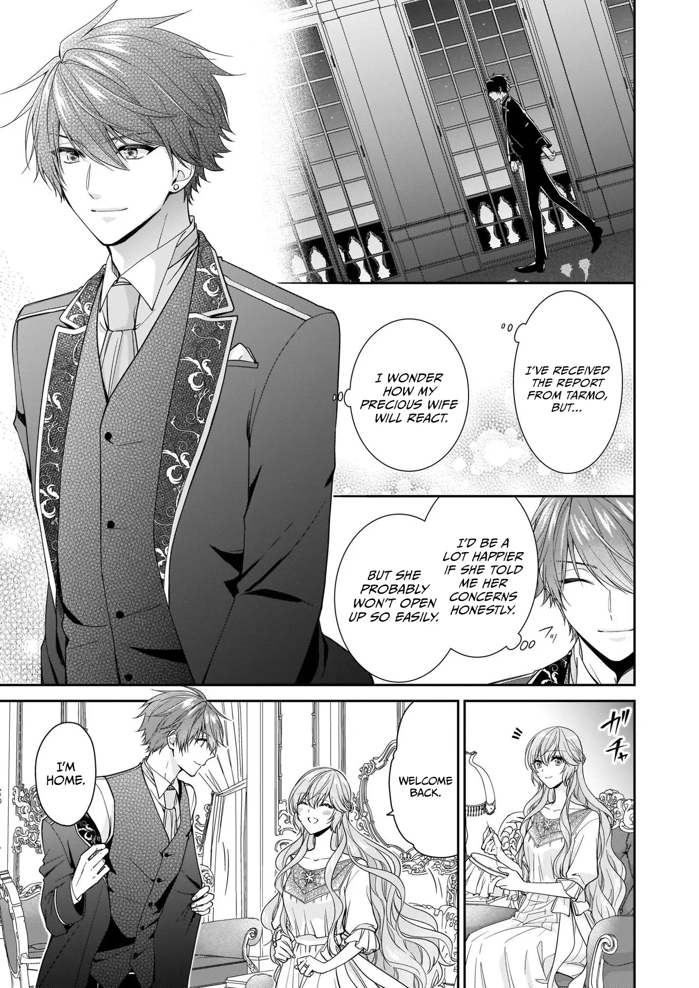 The Villainess Is Adored By The Crown Prince Of The Neighboring Kingdom - Vol.7 Chapter 26