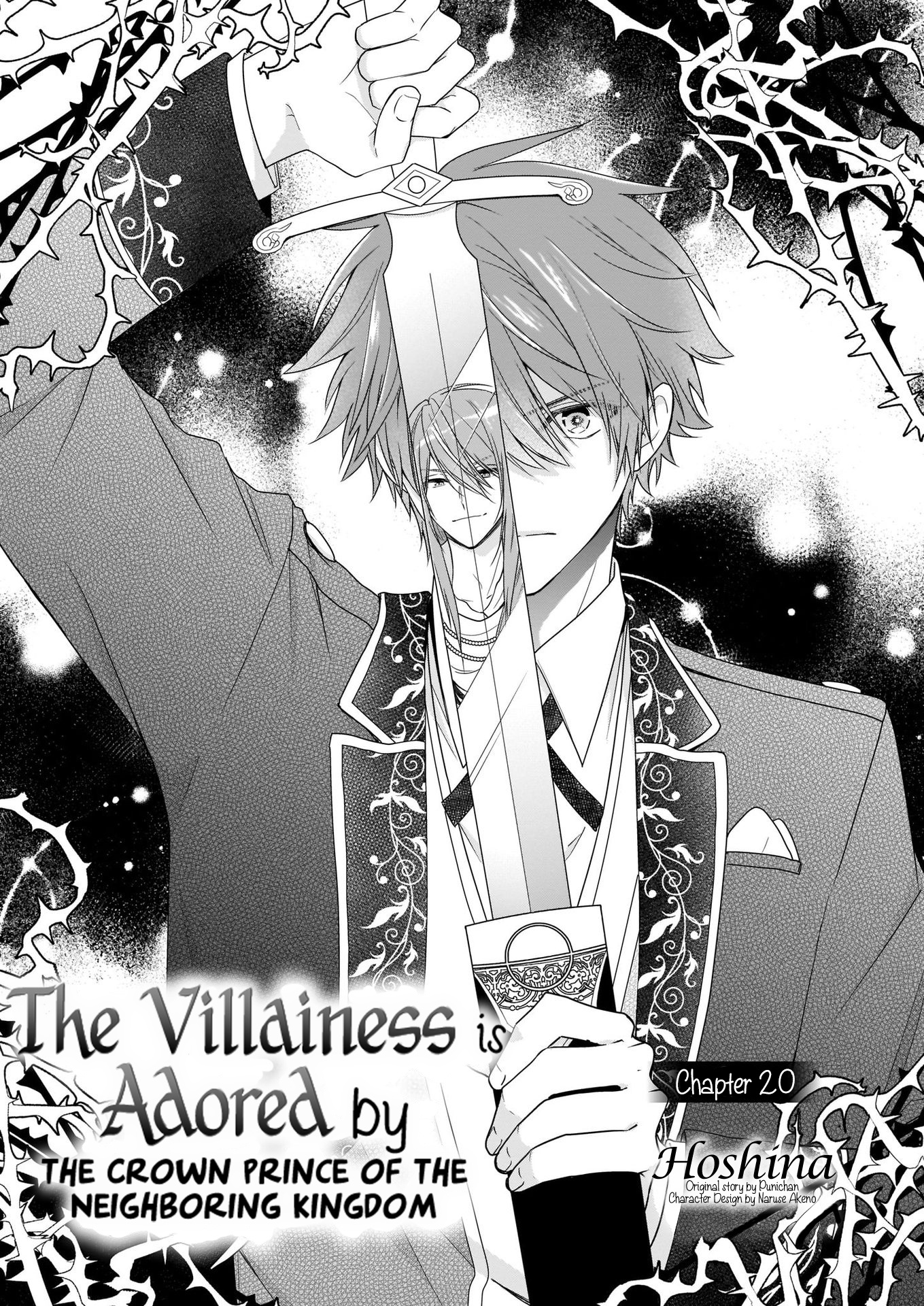 The Villainess Is Adored By The Crown Prince Of The Neighboring Kingdom - Vol.5 Chapter 20