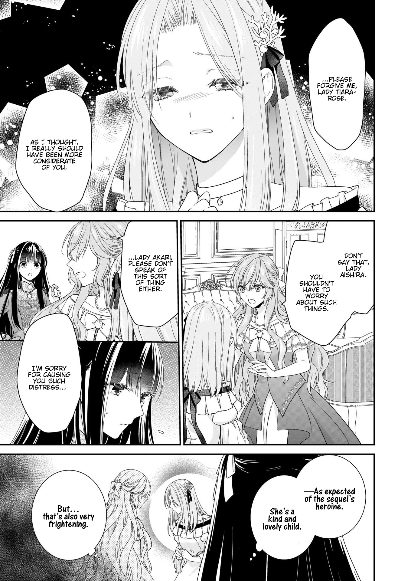 The Villainess Is Adored By The Crown Prince Of The Neighboring Kingdom - Vol.6 Chapter 23