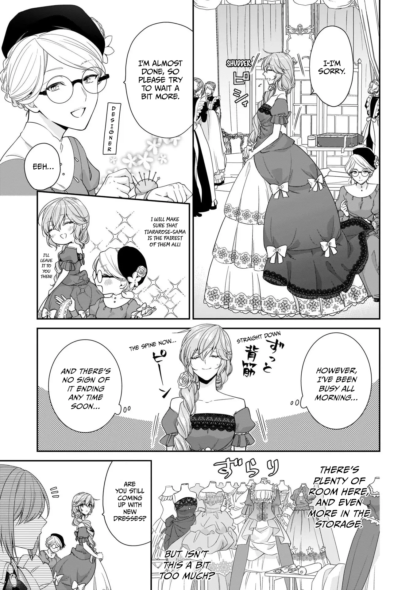 The Villainess Is Adored By The Crown Prince Of The Neighboring Kingdom - Vol.7 Chapter 25