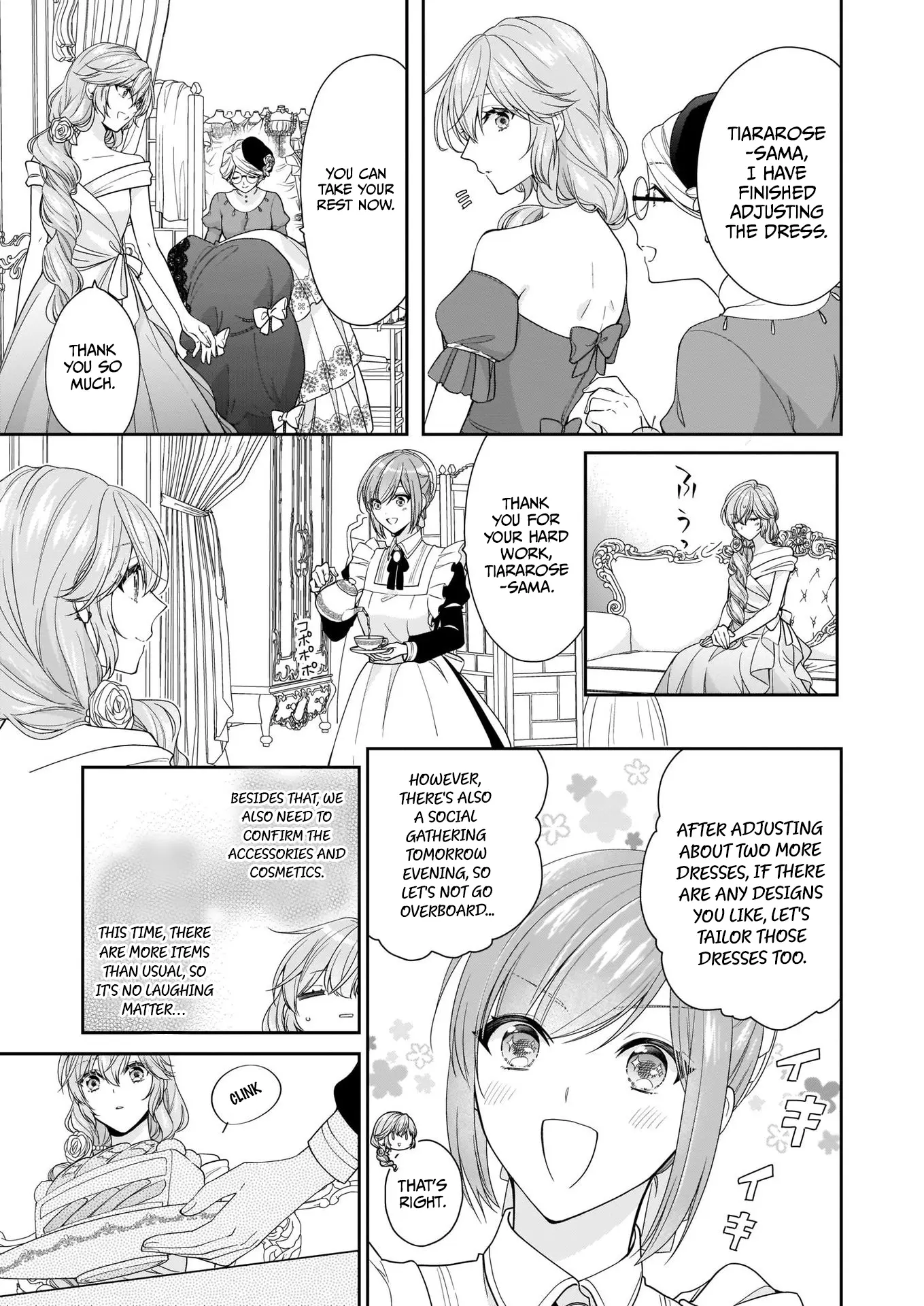 The Villainess Is Adored By The Crown Prince Of The Neighboring Kingdom - Vol.7 Chapter 25