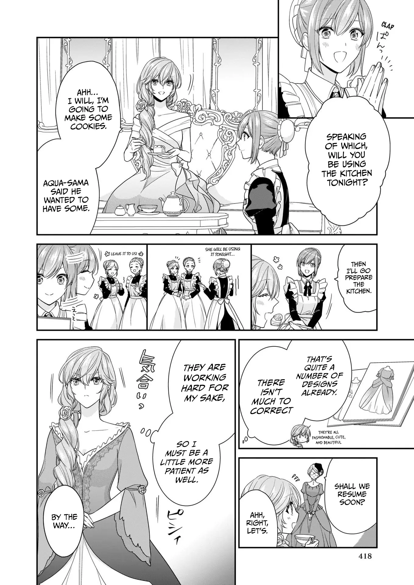 The Villainess Is Adored By The Crown Prince Of The Neighboring Kingdom - Vol.7 Chapter 25