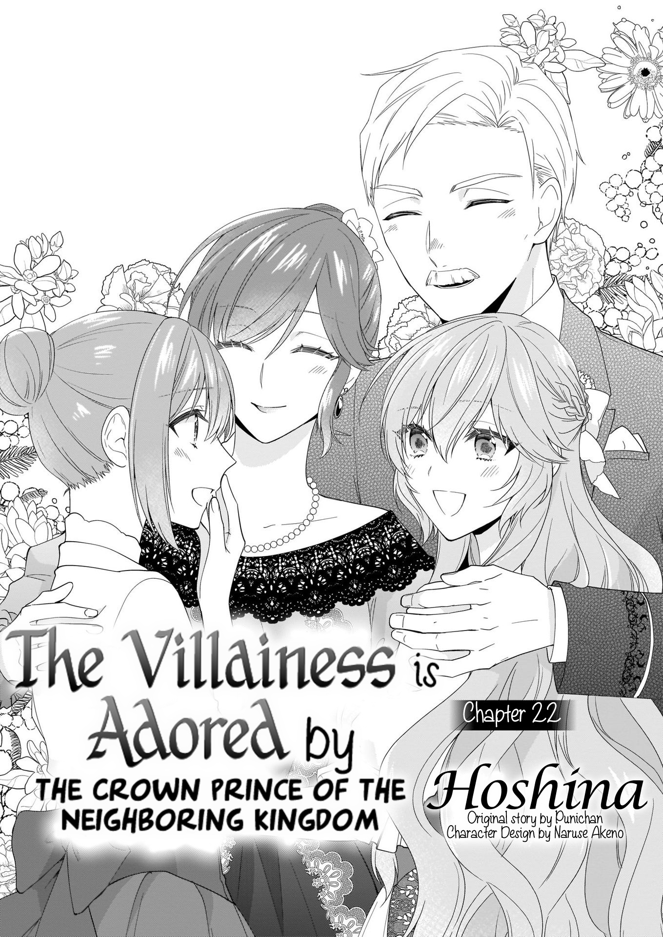 The Villainess Is Adored By The Crown Prince Of The Neighboring Kingdom - Vol.6 Chapter 22