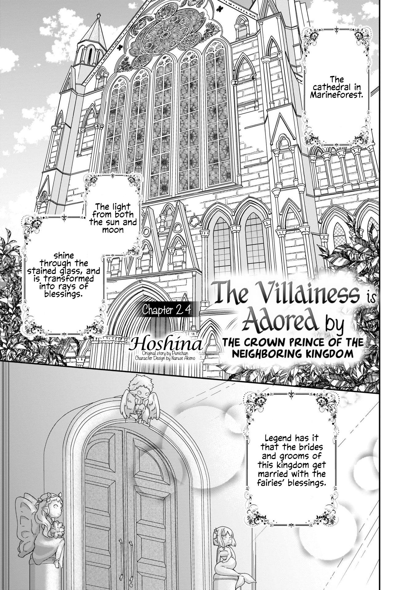 The Villainess Is Adored By The Crown Prince Of The Neighboring Kingdom - Vol.6 Chapter 24