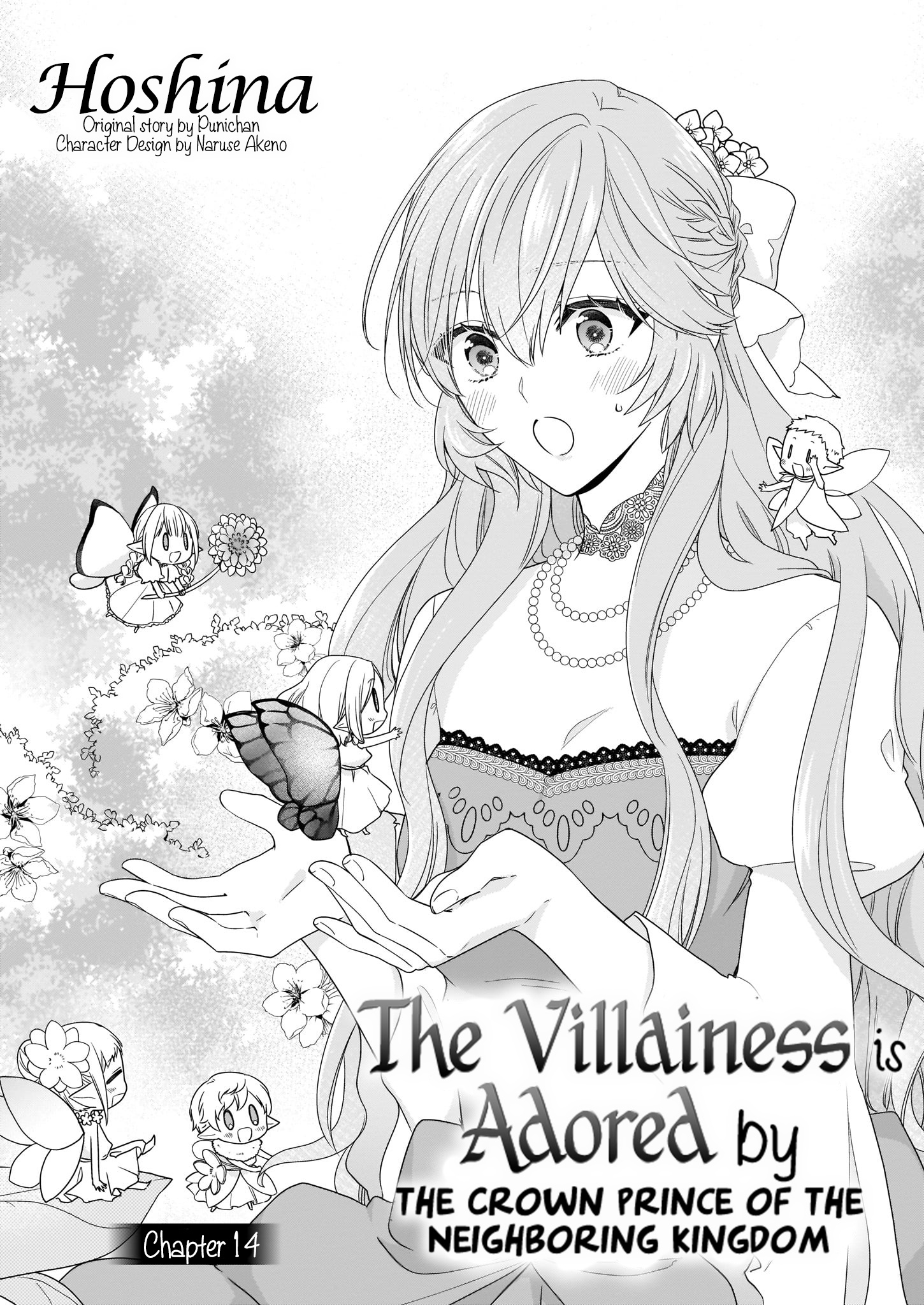 The Villainess Is Adored By The Crown Prince Of The Neighboring Kingdom - Vol.4 Chapter 14