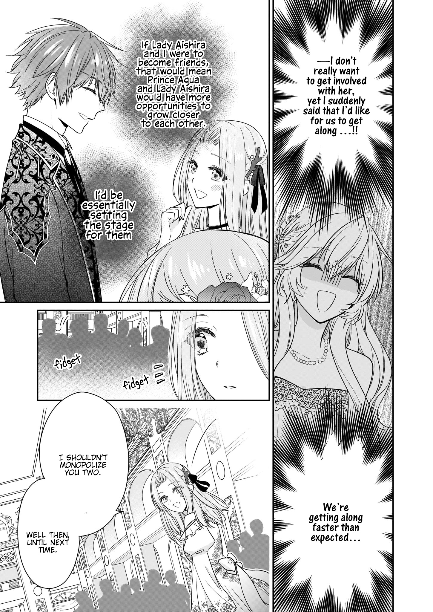 The Villainess Is Adored By The Crown Prince Of The Neighboring Kingdom - Vol.4 Chapter 14