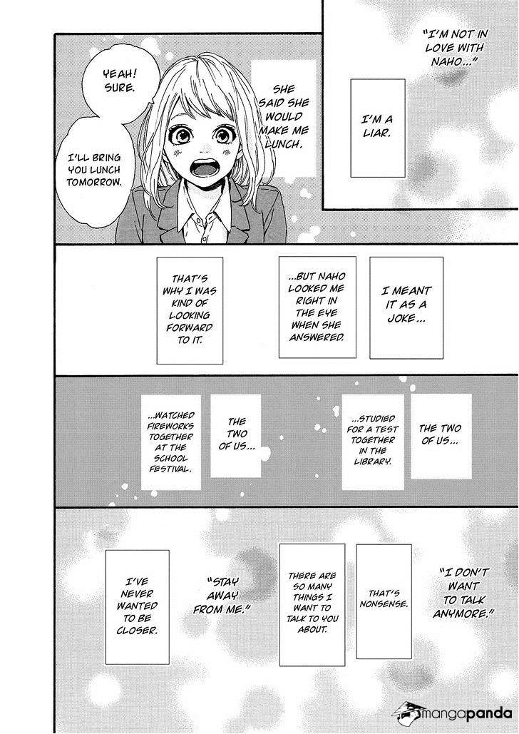 Orange (Takano Ichigo) - Chapter 19