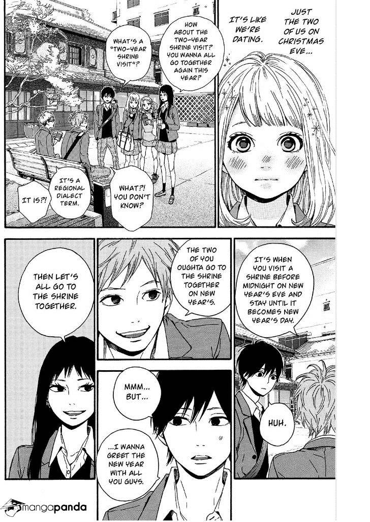 Orange (Takano Ichigo) - Chapter 17