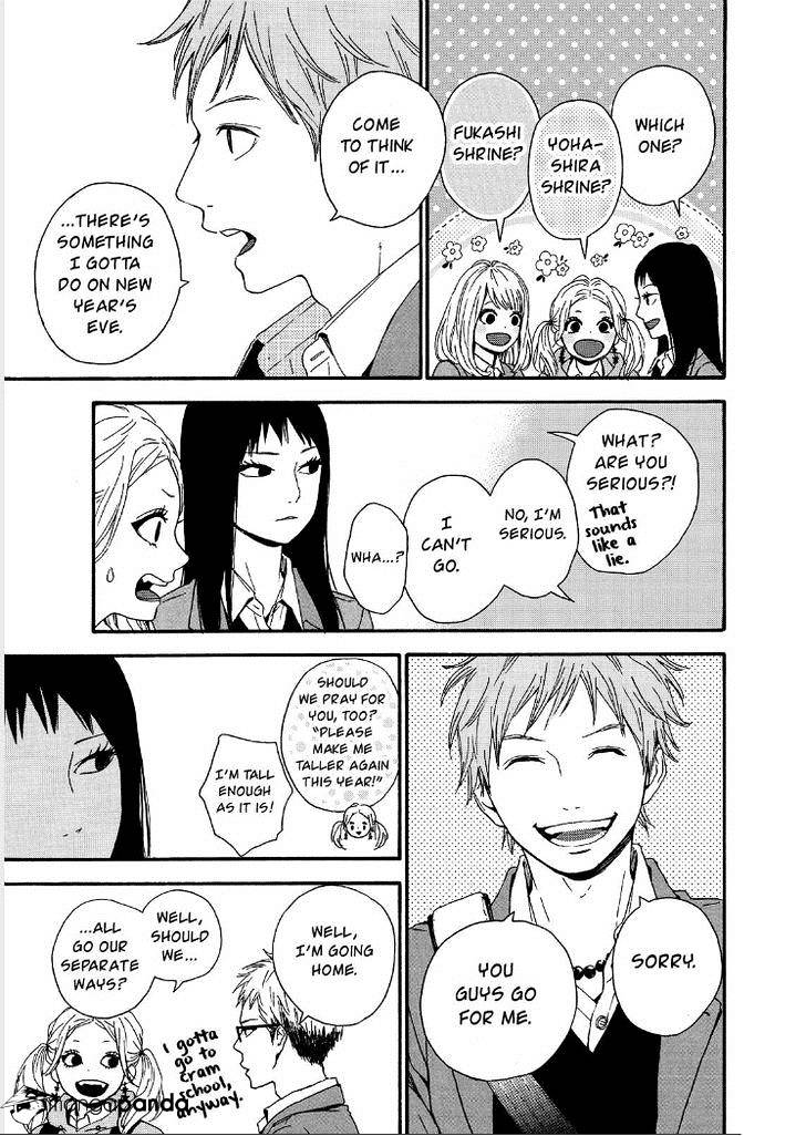 Orange (Takano Ichigo) - Chapter 17