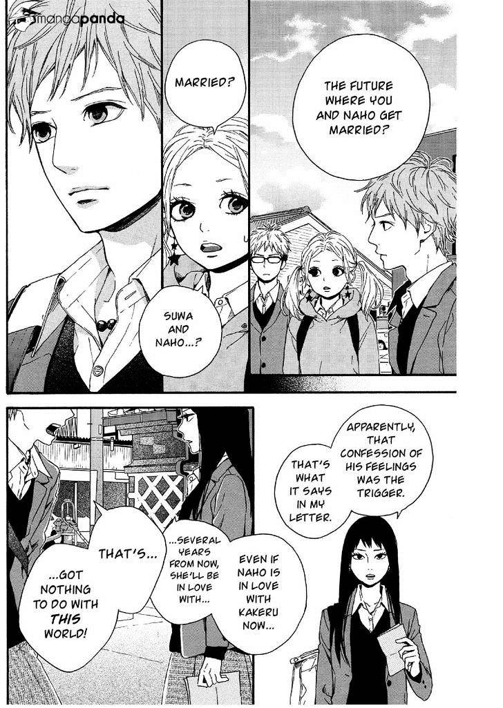 Orange (Takano Ichigo) - Chapter 17