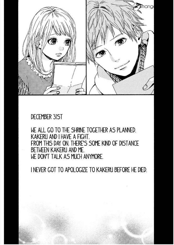 Orange (Takano Ichigo) - Chapter 17