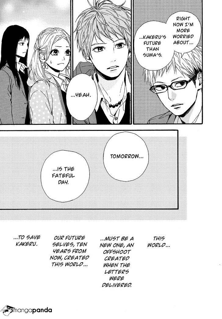 Orange (Takano Ichigo) - Chapter 21