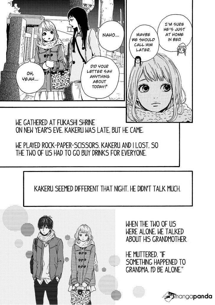 Orange (Takano Ichigo) - Chapter 18