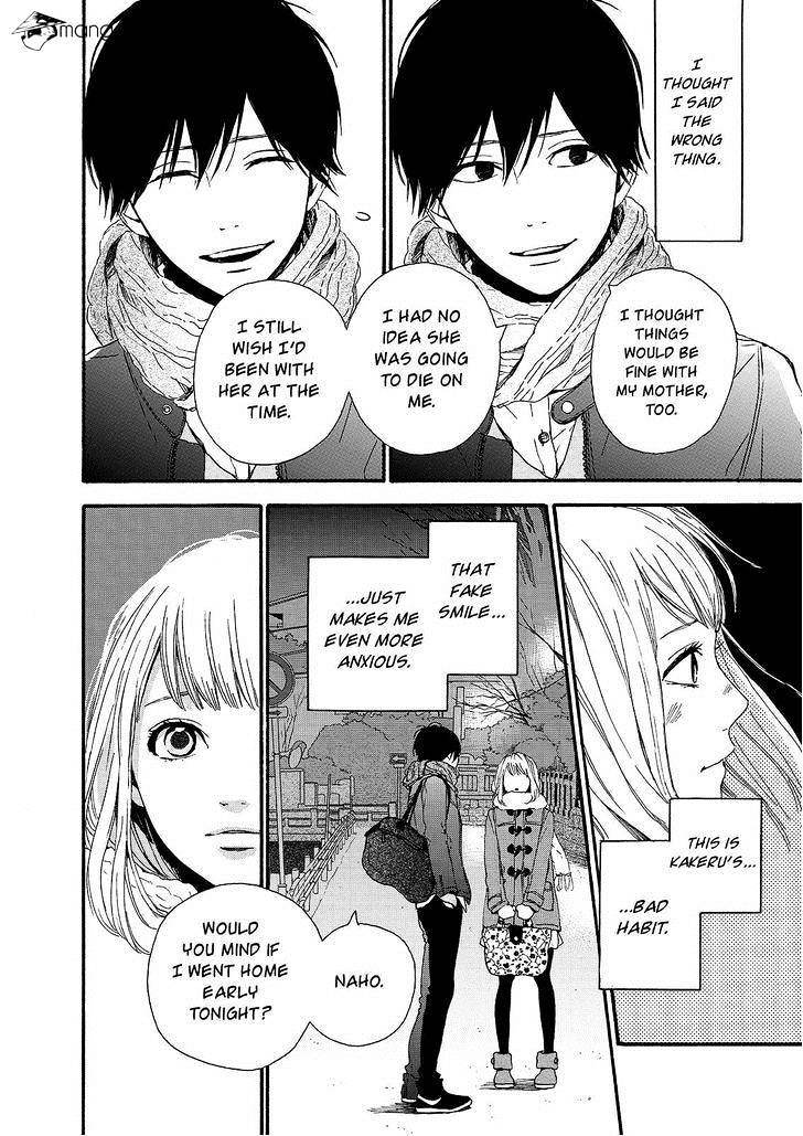 Orange (Takano Ichigo) - Chapter 18