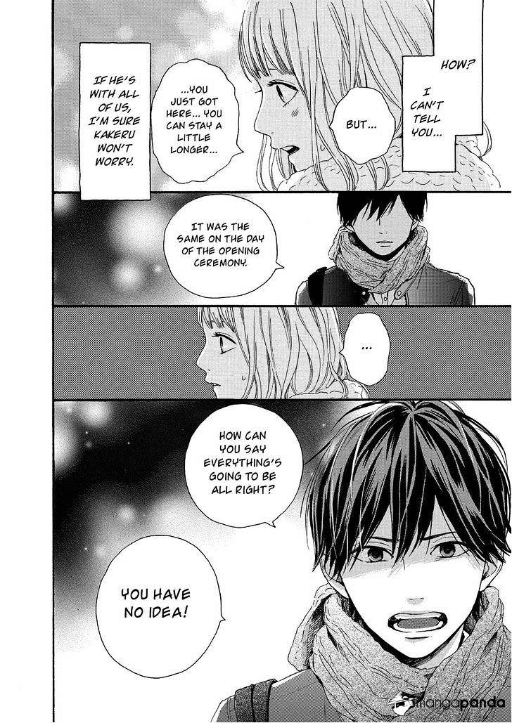 Orange (Takano Ichigo) - Chapter 18