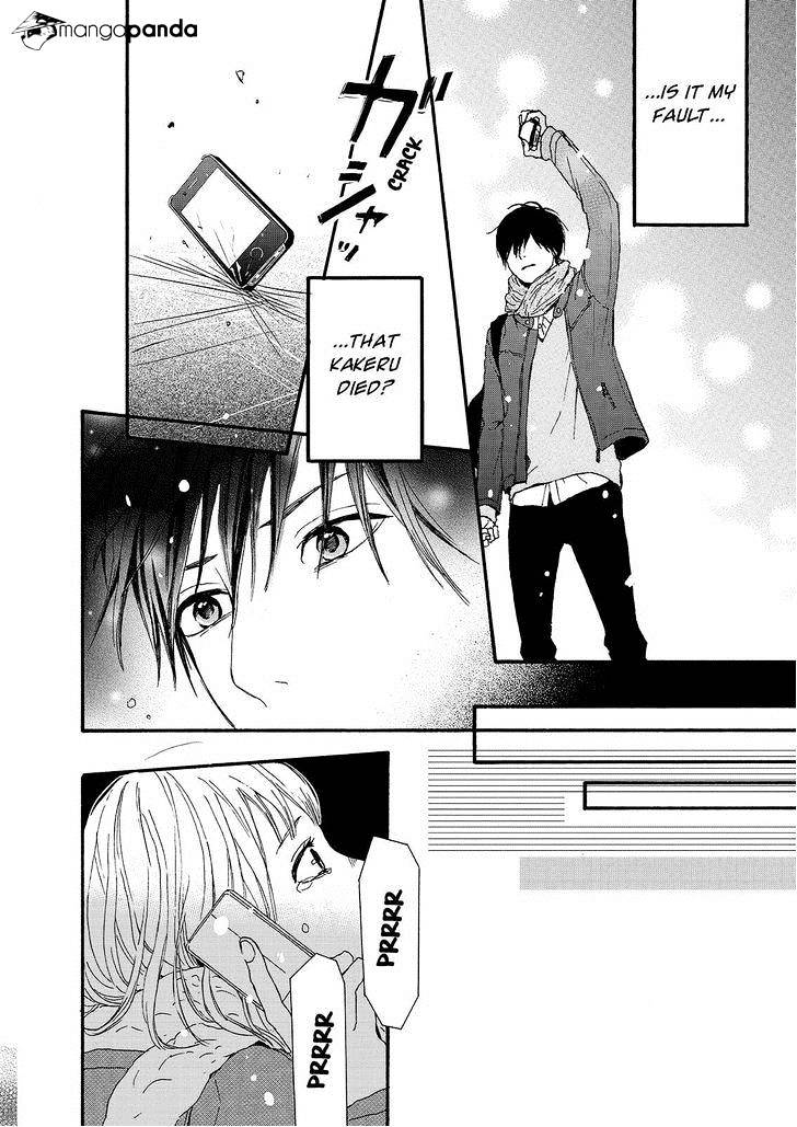 Orange (Takano Ichigo) - Chapter 18