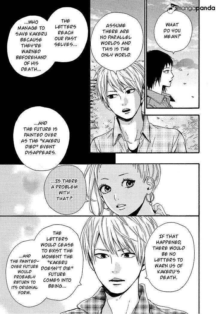 Orange (Takano Ichigo) - Chapter 22