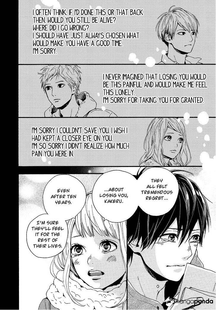 Orange (Takano Ichigo) - Chapter 22