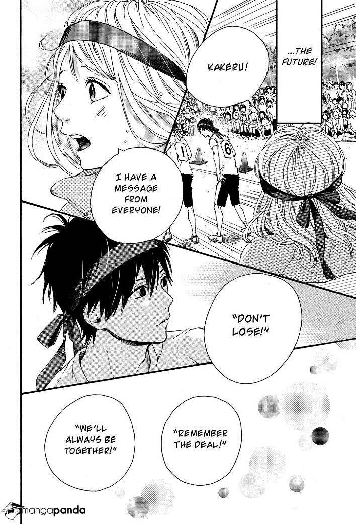 Orange (Takano Ichigo) - Chapter 16