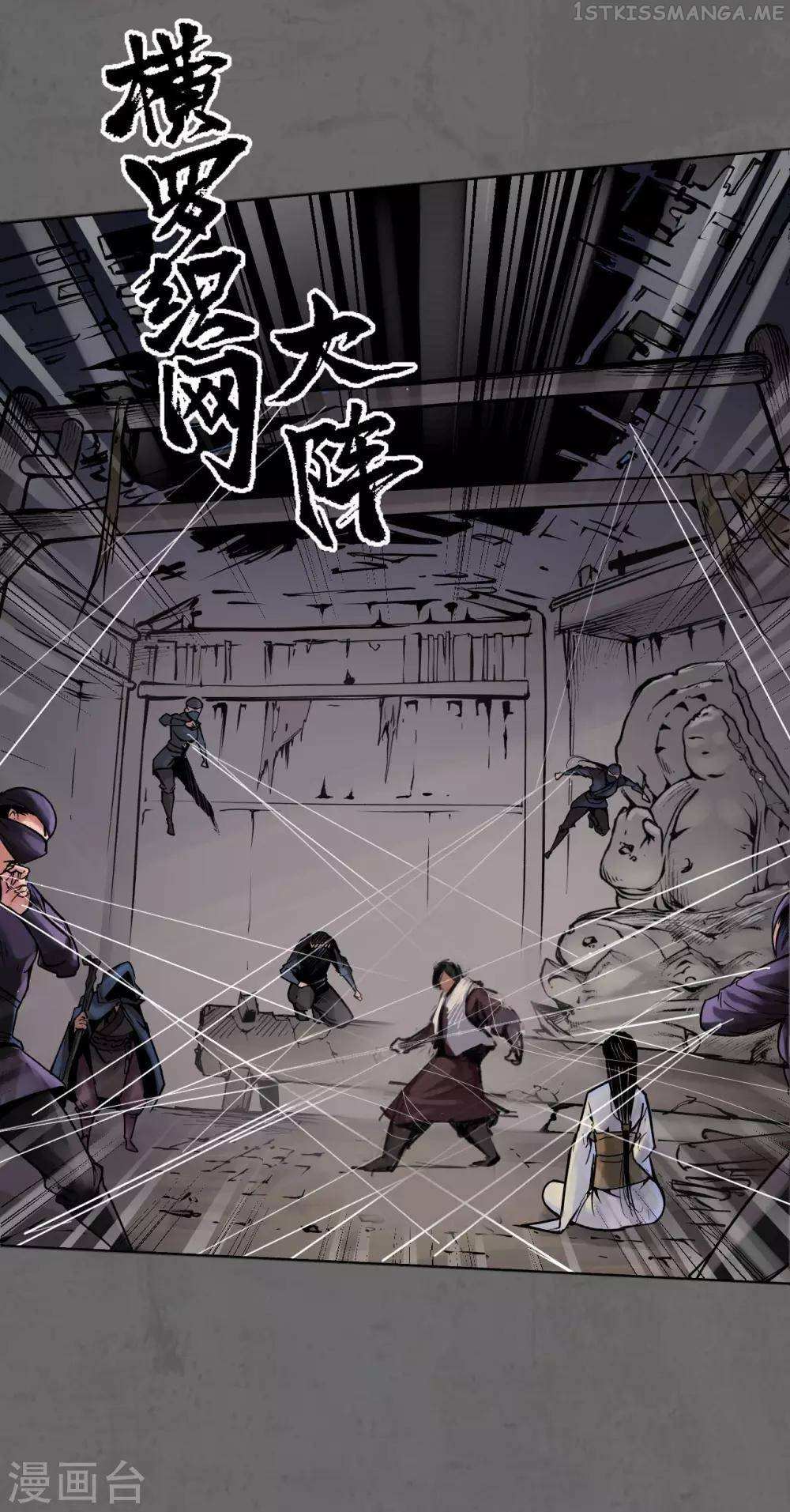 The Demon Blades - Chapter 91