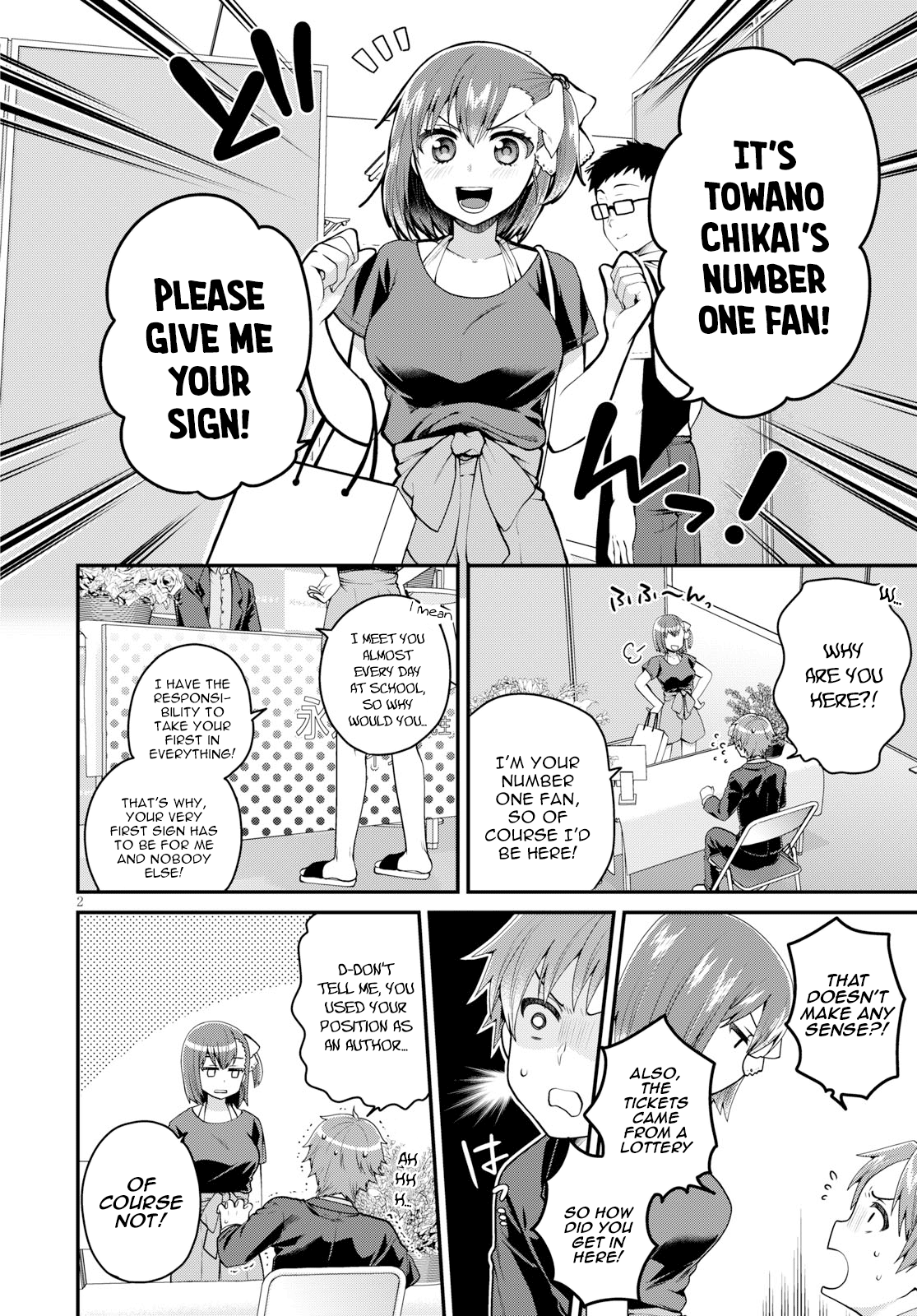 Ore Ga Suki Nano Wa Imouto Dakedo Imouto Ja Nai - Vol.2 Chapter 11: I Just Wanted To Catch Up To My Little Sister (1)