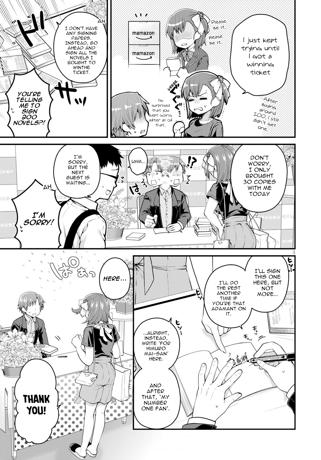 Ore Ga Suki Nano Wa Imouto Dakedo Imouto Ja Nai - Vol.2 Chapter 11: I Just Wanted To Catch Up To My Little Sister (1)