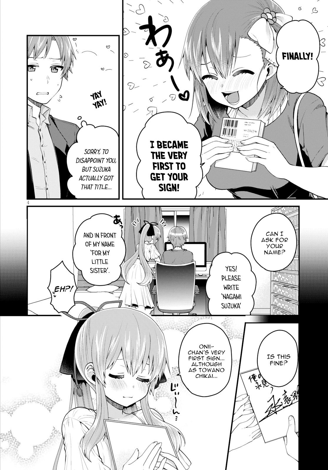 Ore Ga Suki Nano Wa Imouto Dakedo Imouto Ja Nai - Vol.2 Chapter 11: I Just Wanted To Catch Up To My Little Sister (1)