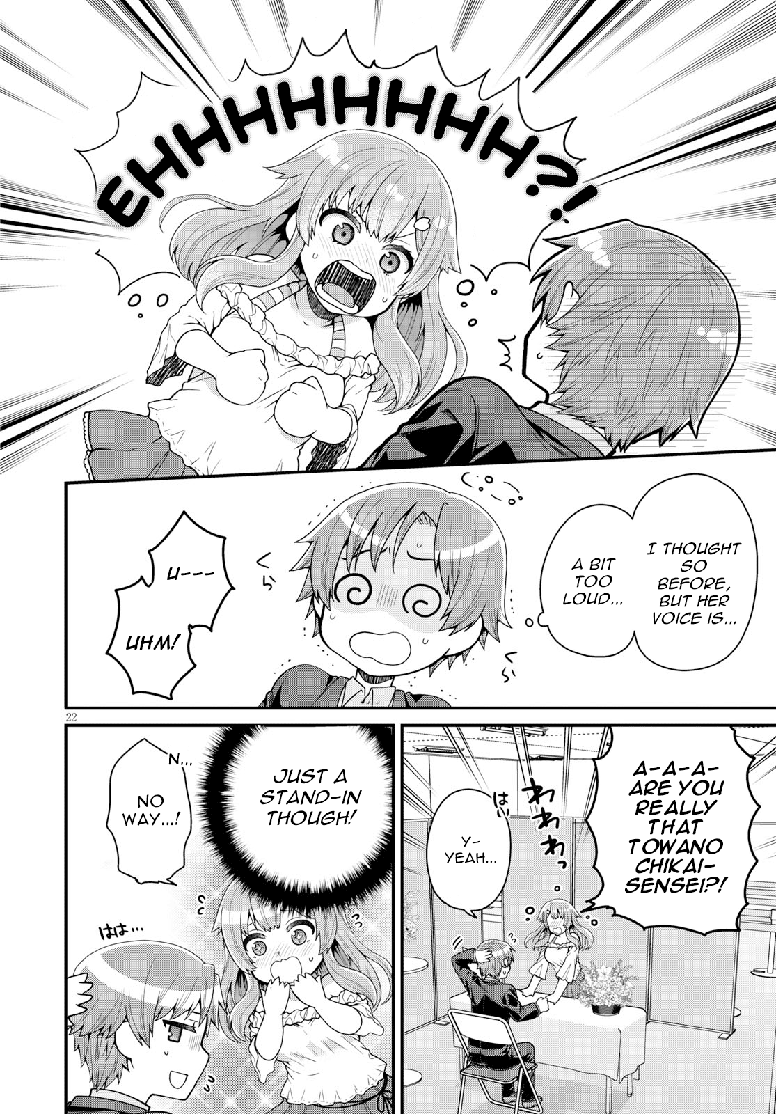 Ore Ga Suki Nano Wa Imouto Dakedo Imouto Ja Nai - Vol.2 Chapter 11: I Just Wanted To Catch Up To My Little Sister (1)