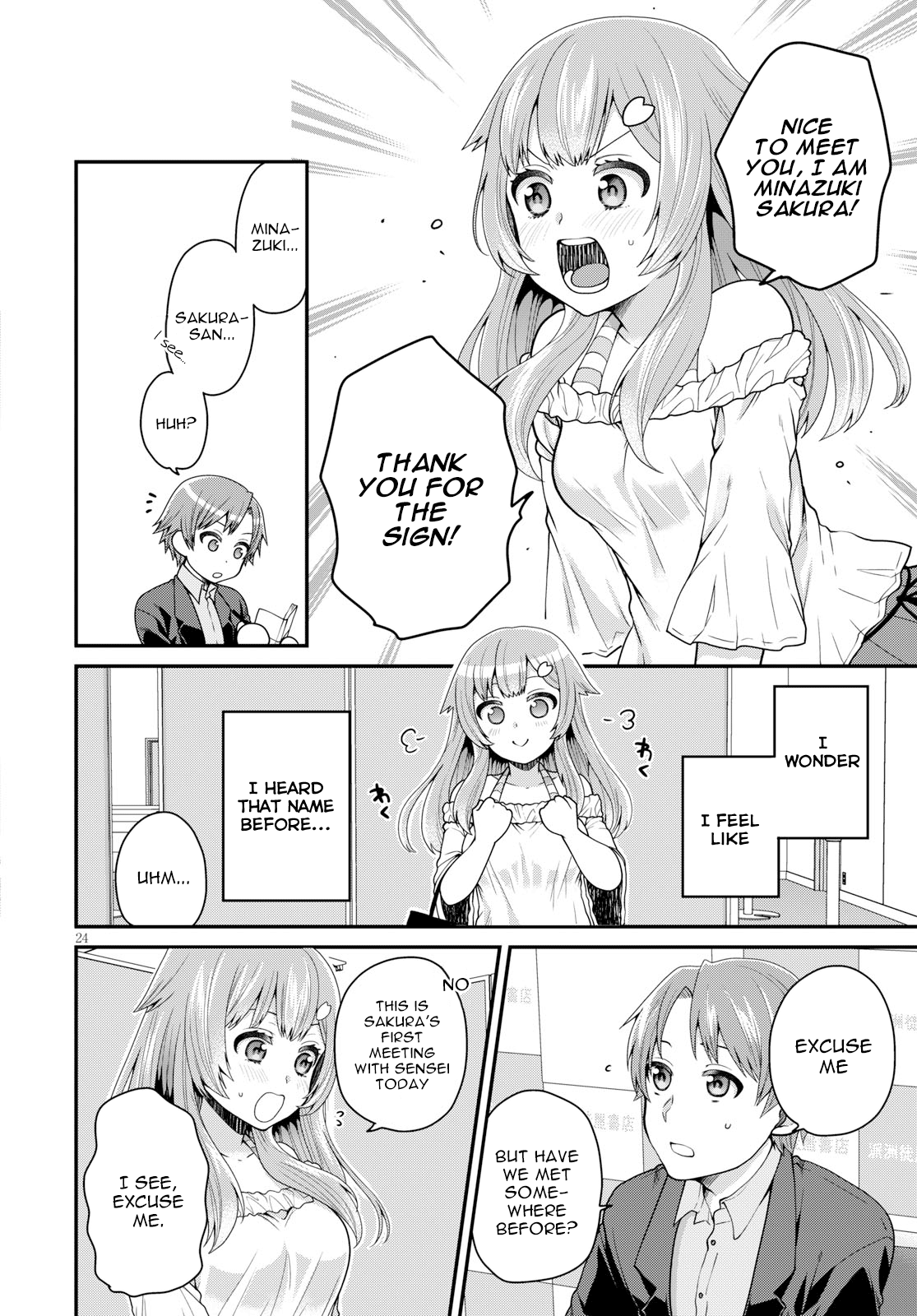 Ore Ga Suki Nano Wa Imouto Dakedo Imouto Ja Nai - Vol.2 Chapter 11: I Just Wanted To Catch Up To My Little Sister (1)