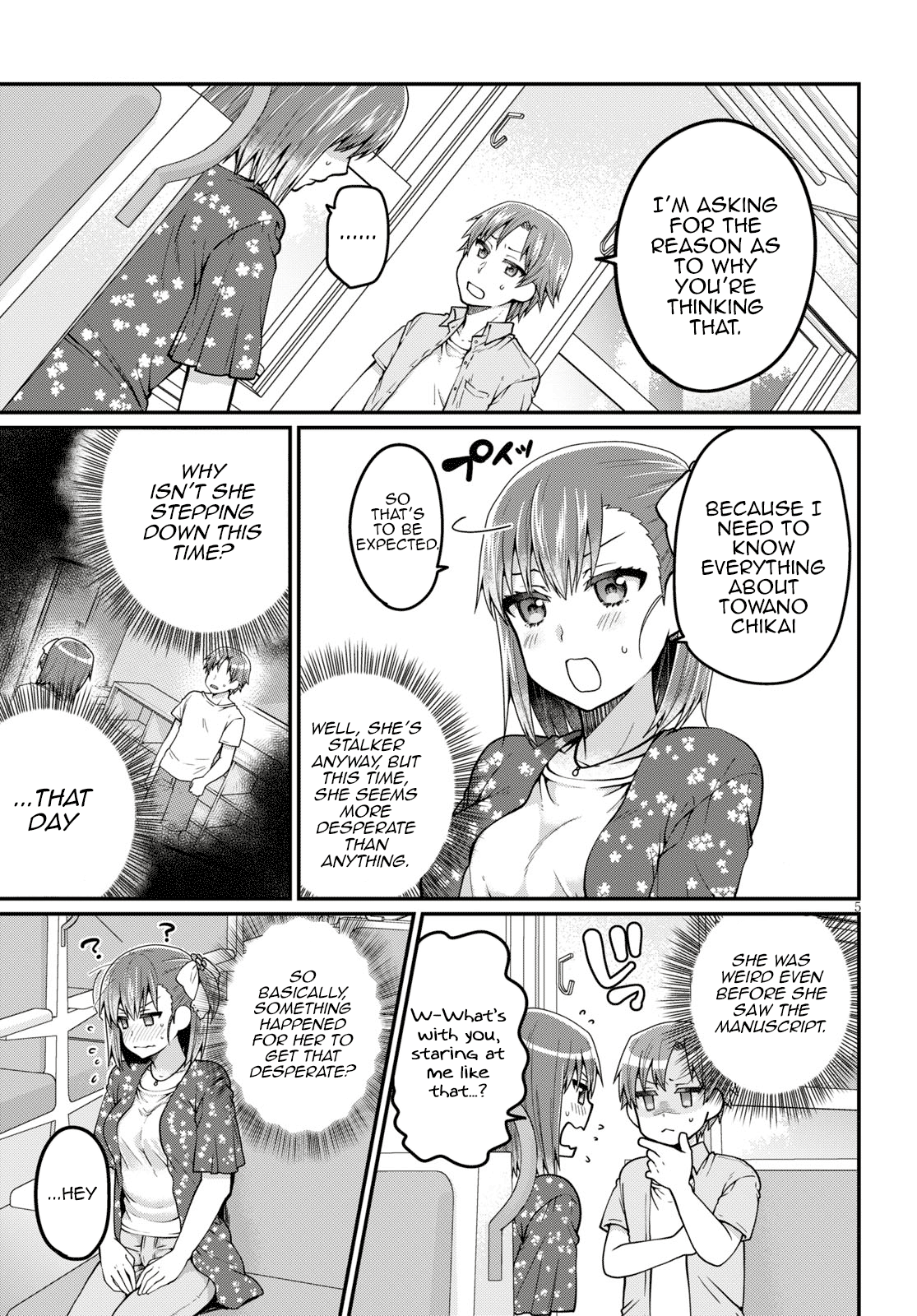 Ore Ga Suki Nano Wa Imouto Dakedo Imouto Ja Nai - Vol.3 Chapter 16: I Will Become Towano Chikai, No Matter What It Takes (1)