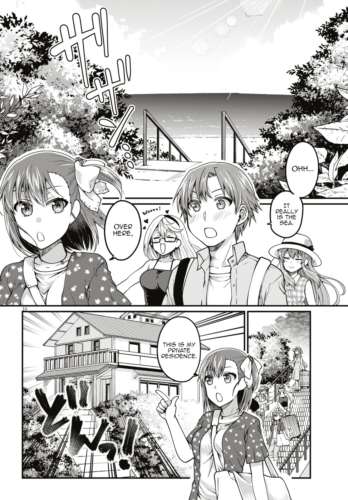 Ore Ga Suki Nano Wa Imouto Dakedo Imouto Ja Nai - Vol.3 Chapter 16: I Will Become Towano Chikai, No Matter What It Takes (1)