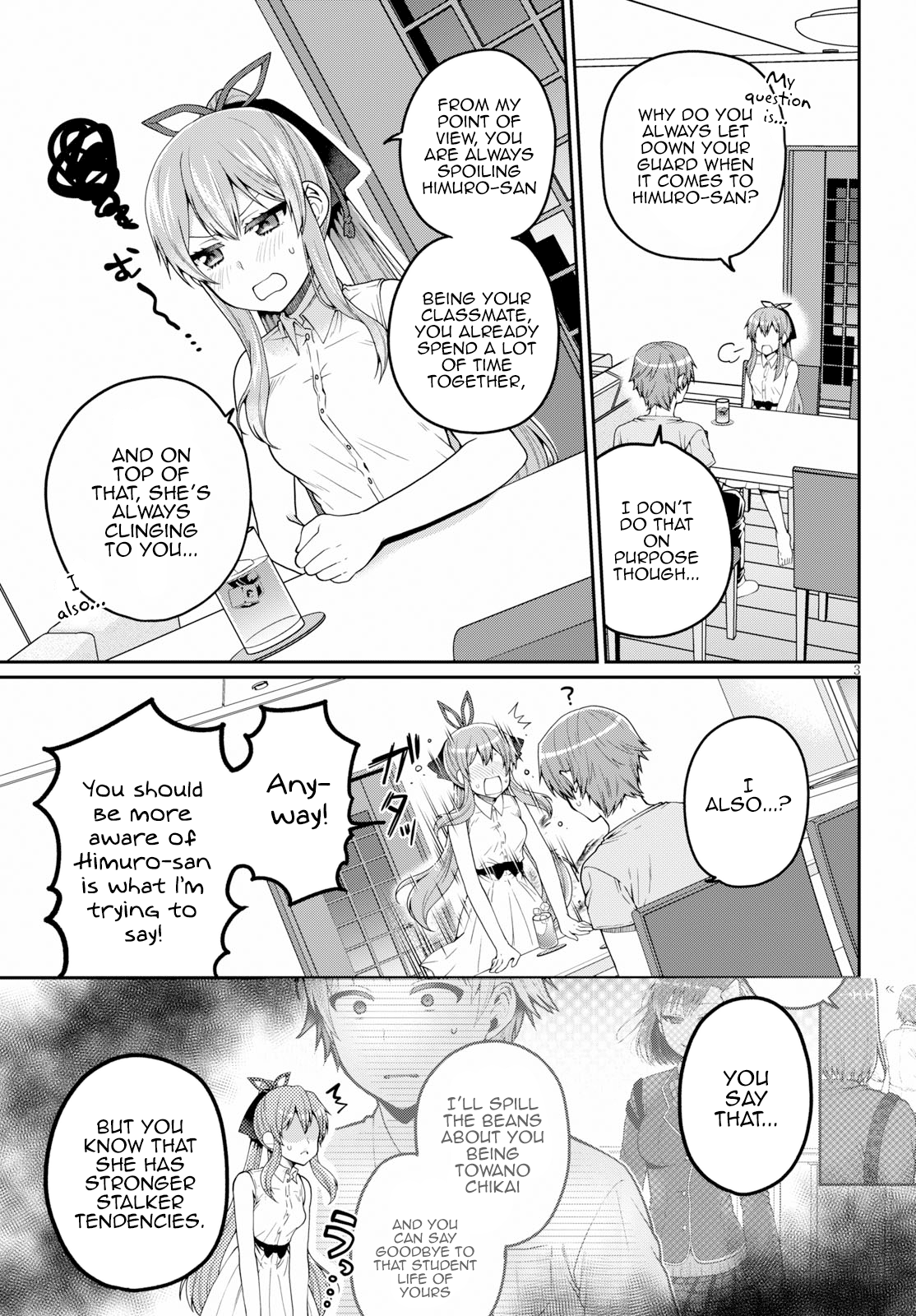 Ore Ga Suki Nano Wa Imouto Dakedo Imouto Ja Nai - Vol.2 Chapter 13: The Reason My Little Sister And I Went On A Date Is Mostly My Fault (1)