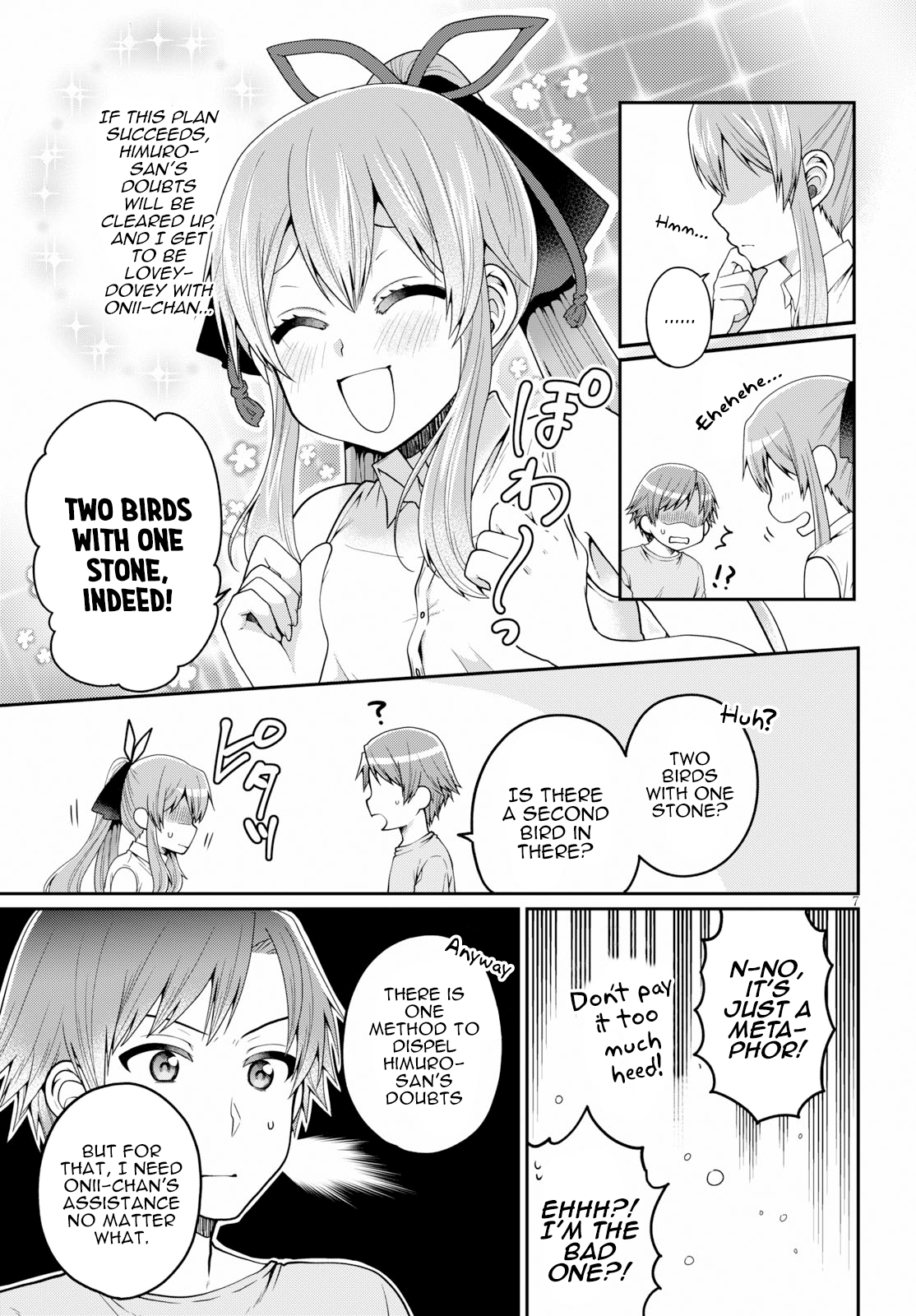 Ore Ga Suki Nano Wa Imouto Dakedo Imouto Ja Nai - Vol.2 Chapter 13: The Reason My Little Sister And I Went On A Date Is Mostly My Fault (1)