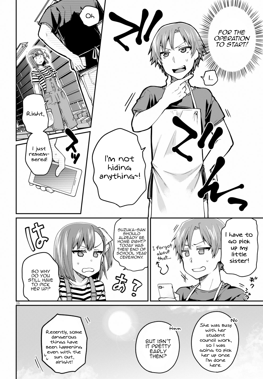 Ore Ga Suki Nano Wa Imouto Dakedo Imouto Ja Nai - Vol.2 Chapter 13: The Reason My Little Sister And I Went On A Date Is Mostly My Fault (1)