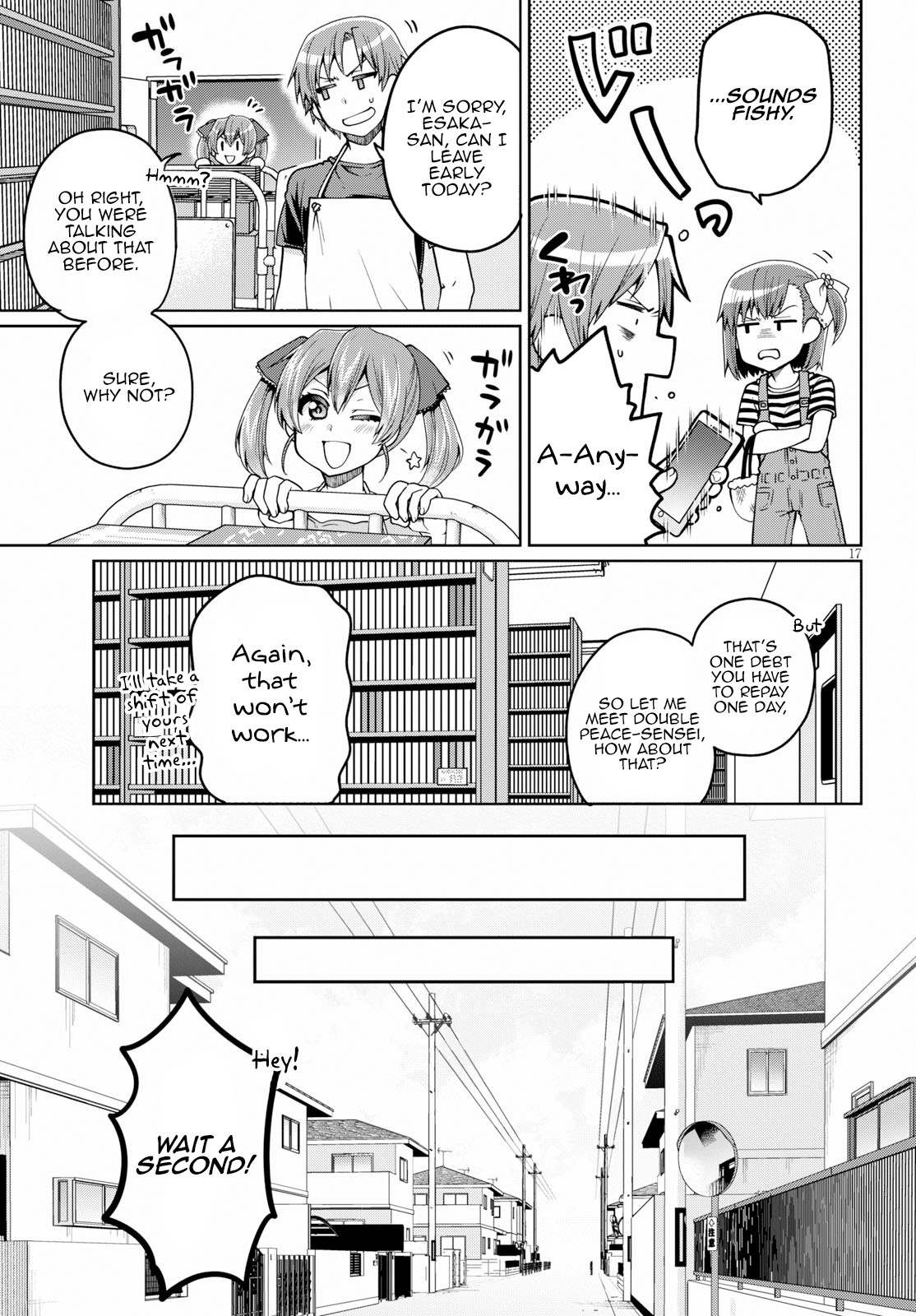 Ore Ga Suki Nano Wa Imouto Dakedo Imouto Ja Nai - Vol.2 Chapter 13: The Reason My Little Sister And I Went On A Date Is Mostly My Fault (1)