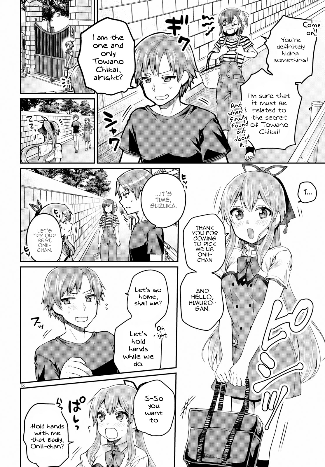 Ore Ga Suki Nano Wa Imouto Dakedo Imouto Ja Nai - Vol.2 Chapter 13: The Reason My Little Sister And I Went On A Date Is Mostly My Fault (1)