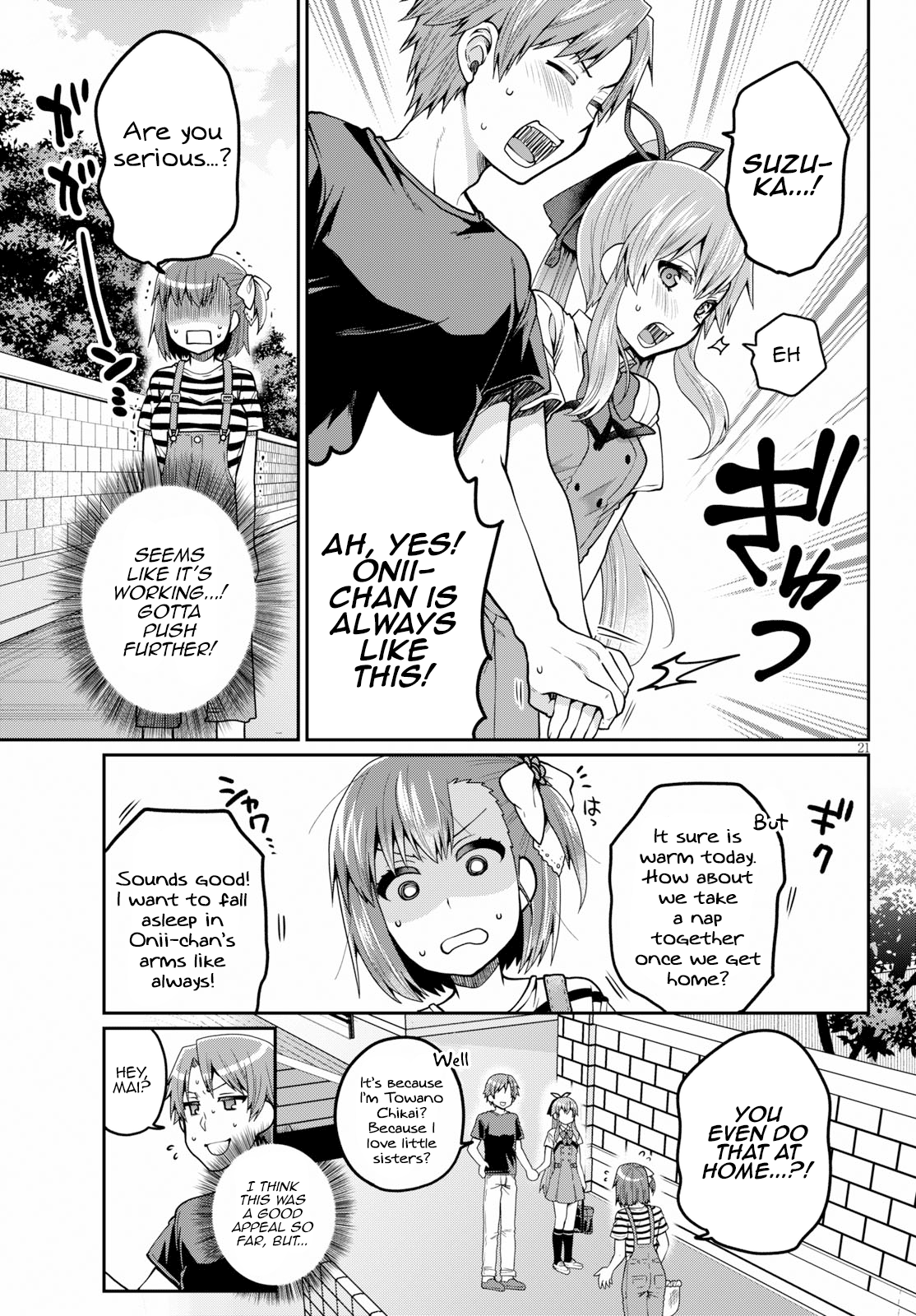 Ore Ga Suki Nano Wa Imouto Dakedo Imouto Ja Nai - Vol.2 Chapter 13: The Reason My Little Sister And I Went On A Date Is Mostly My Fault (1)