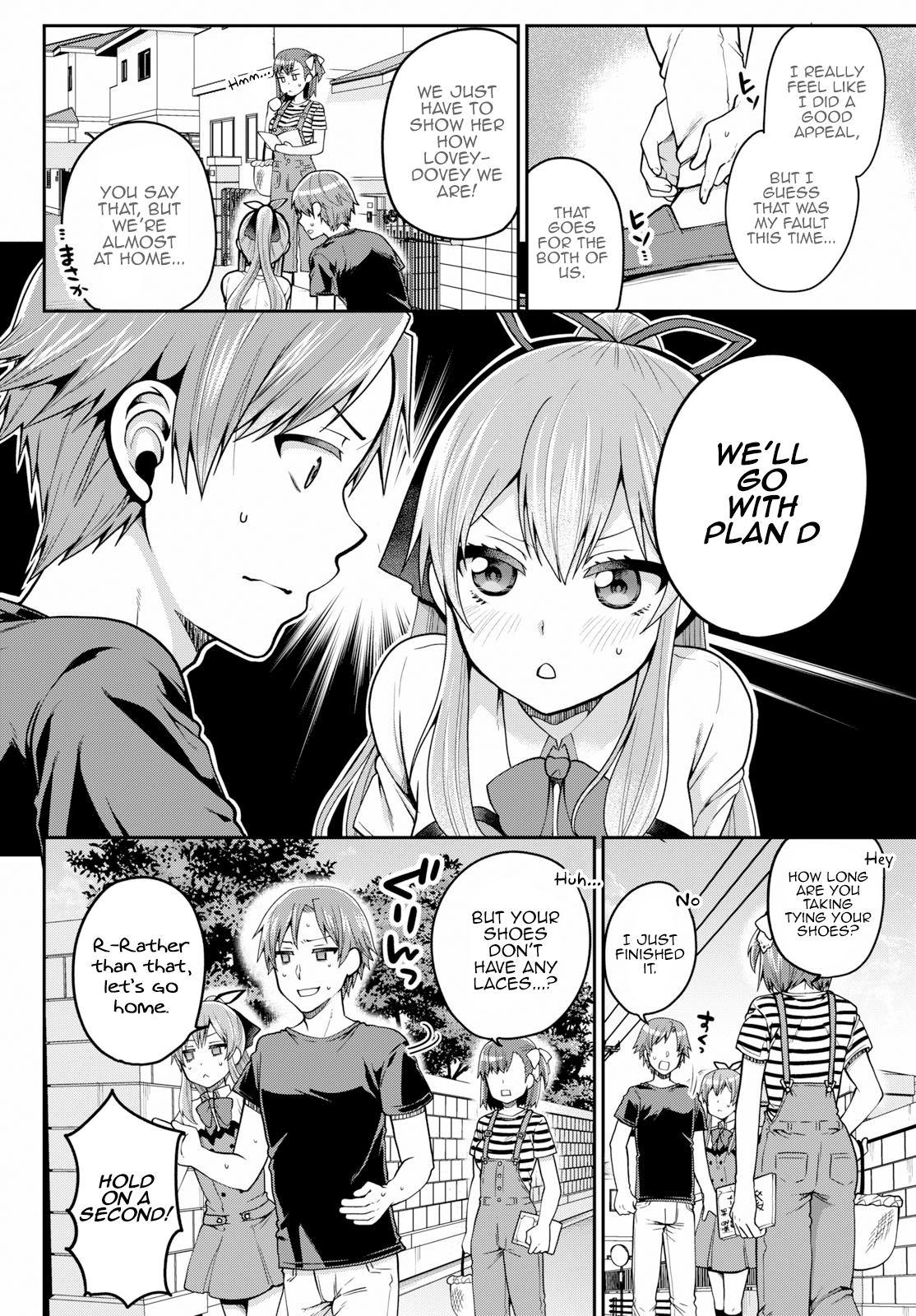 Ore Ga Suki Nano Wa Imouto Dakedo Imouto Ja Nai - Vol.2 Chapter 13: The Reason My Little Sister And I Went On A Date Is Mostly My Fault (1)