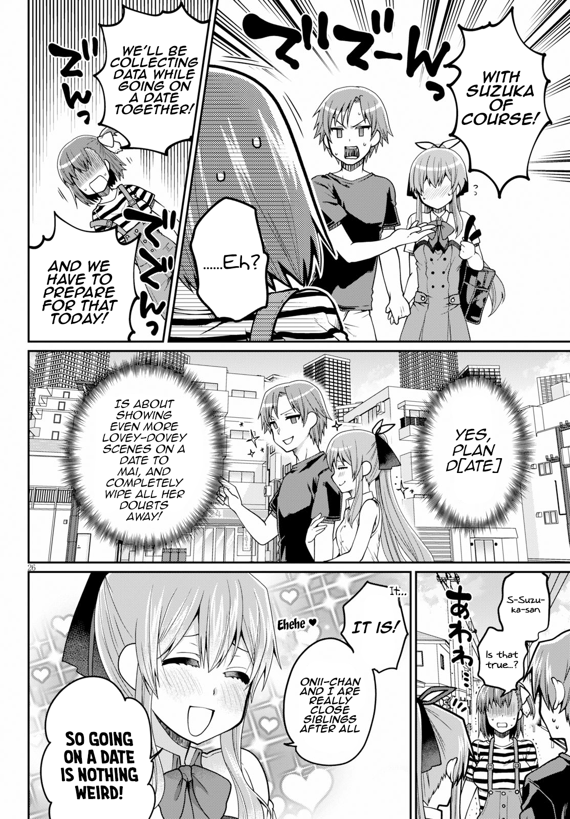 Ore Ga Suki Nano Wa Imouto Dakedo Imouto Ja Nai - Vol.2 Chapter 13: The Reason My Little Sister And I Went On A Date Is Mostly My Fault (1)