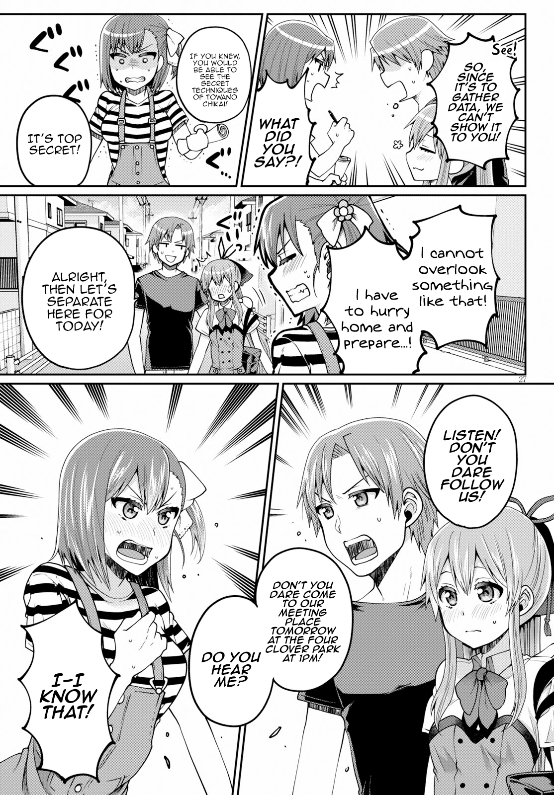 Ore Ga Suki Nano Wa Imouto Dakedo Imouto Ja Nai - Vol.2 Chapter 13: The Reason My Little Sister And I Went On A Date Is Mostly My Fault (1)