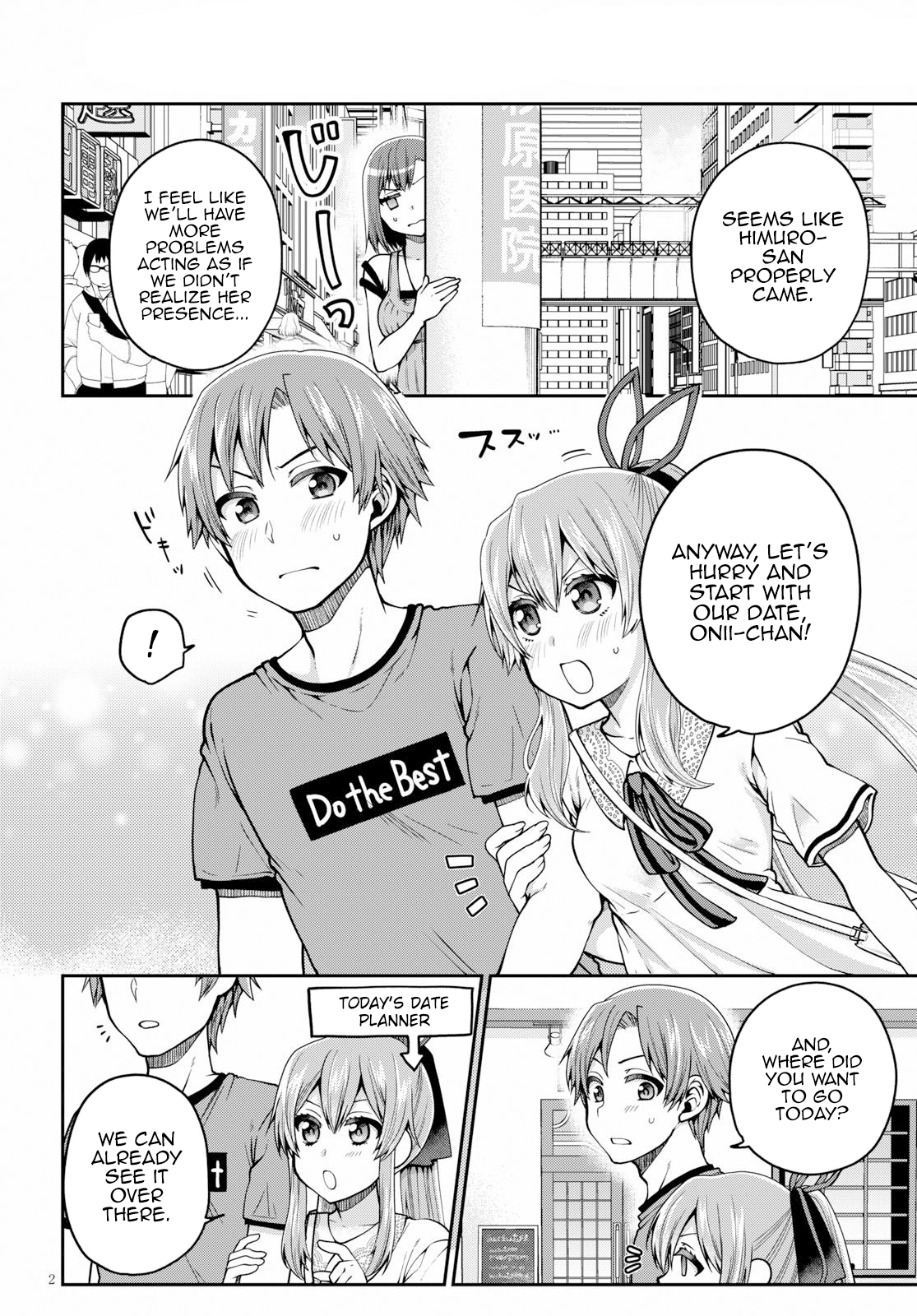 Ore Ga Suki Nano Wa Imouto Dakedo Imouto Ja Nai - Vol.3 Chapter 14: The Reason My Little Sister And I Went On A Date Is Mostly My Fault (2)