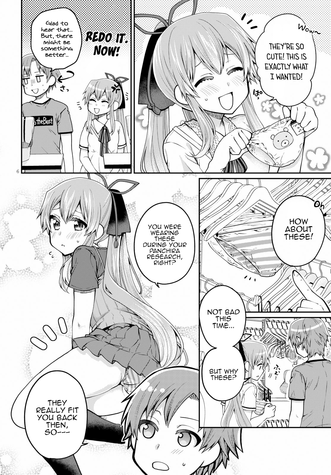 Ore Ga Suki Nano Wa Imouto Dakedo Imouto Ja Nai - Vol.3 Chapter 14: The Reason My Little Sister And I Went On A Date Is Mostly My Fault (2)