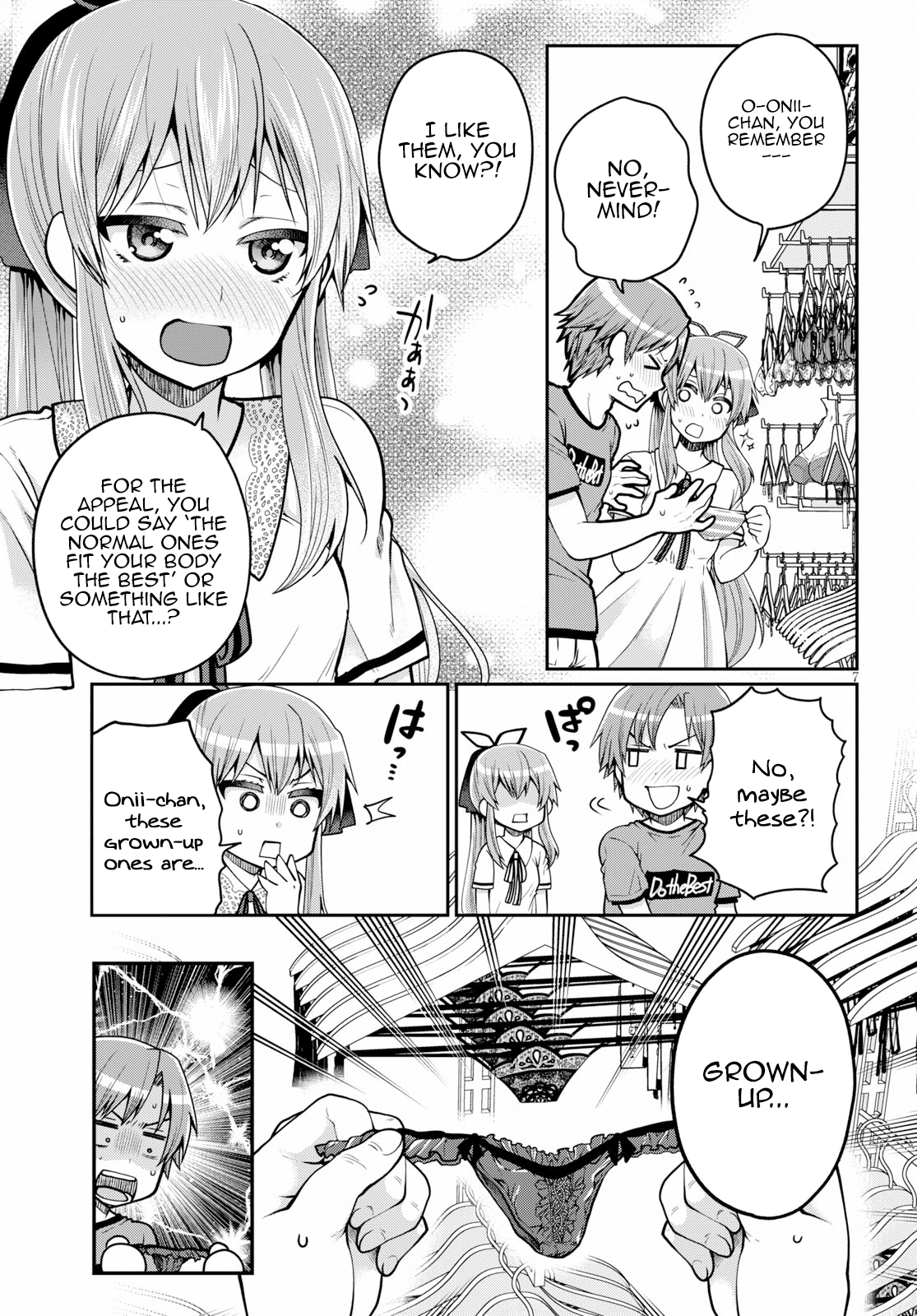 Ore Ga Suki Nano Wa Imouto Dakedo Imouto Ja Nai - Vol.3 Chapter 14: The Reason My Little Sister And I Went On A Date Is Mostly My Fault (2)