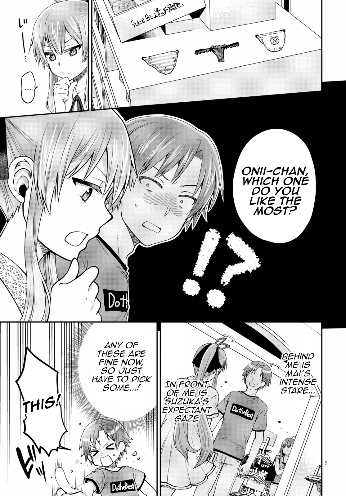 Ore Ga Suki Nano Wa Imouto Dakedo Imouto Ja Nai - Vol.3 Chapter 14: The Reason My Little Sister And I Went On A Date Is Mostly My Fault (2)